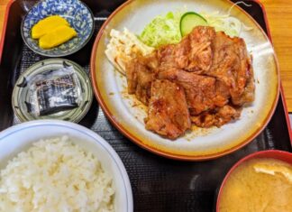 日記2021年12月4日