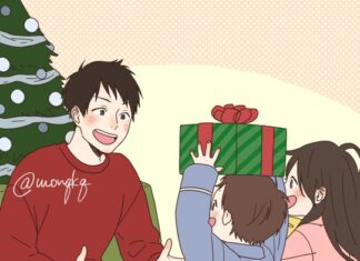 日記2021年12月24日