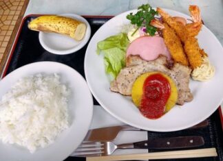 日記2021年12月3日