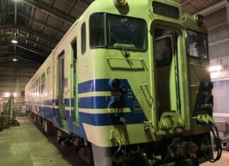 日記2021年12月23日