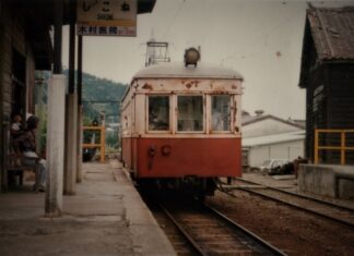 日記2021年12月5日