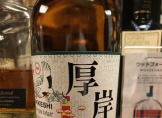 厚岸第5弾 シングルモルト立冬入荷です