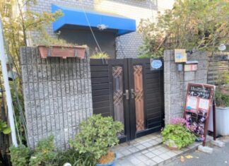 日記2021年12月25日