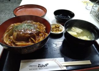 日記2021年12月2日