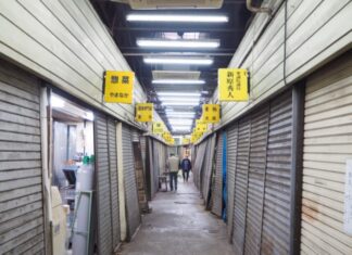 日記2022年1月16日