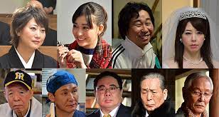 日記2022年1月24日