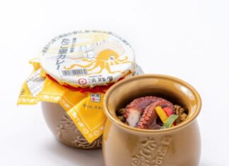 日記2022年1月15日