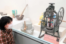 日記2022年1月22日