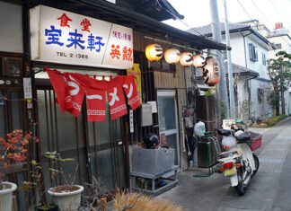 日記2022年1月27日