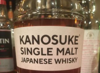 嘉之助2021 SECOND EDITION