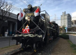 日記2022年1月7日