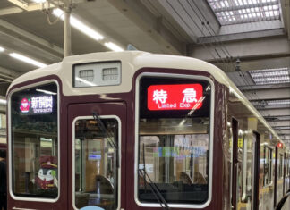 日記2022年1月18日