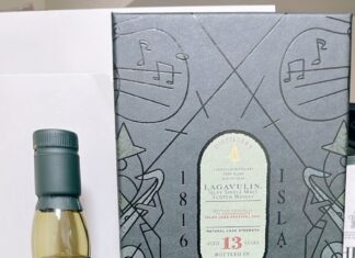 ラガヴーリン13年ジャズフェスティバル2021向けを入荷しました