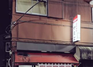 日記20022年2月17日