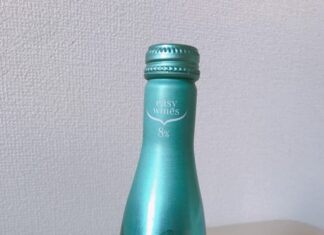 際立つライトグリーン!!SANDARA SPARKLING WINE MOJITO