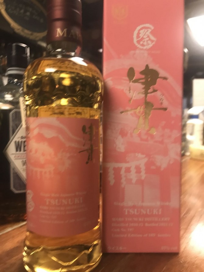 2017 食品・飲料・酒 津貫ゴースト4年