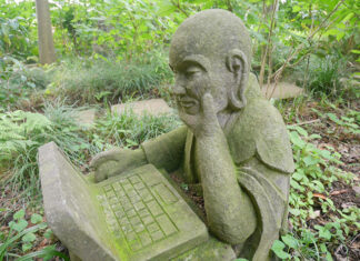 日記2022年3月24日