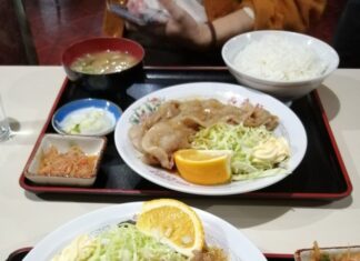 日記2022年4月4日