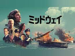 日記2022年4月3日