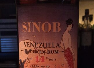 ★SINOB / ベネズエラ2005.14年 59.5%