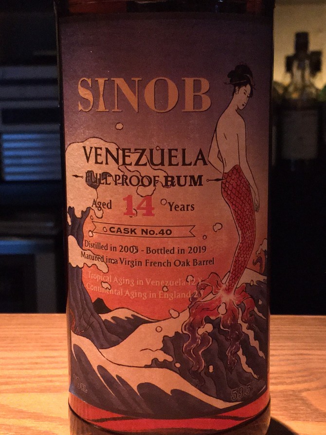 SINOB ベネズエラC.A.C.S.A - 酒