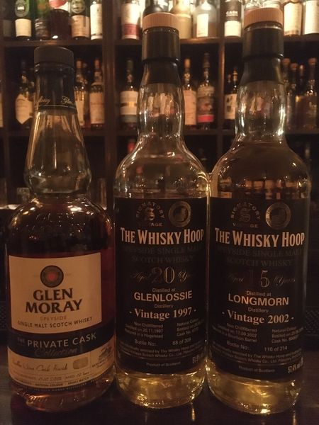 近頃のウイスキーフープ - sakedori