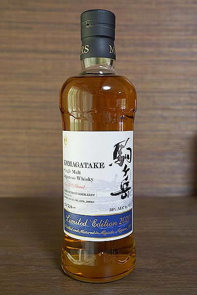 駒ヶ岳リミテッドエディション2020、駒ヶ岳屋久島エージング2020