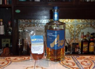 神戸ジャスミンハイボール