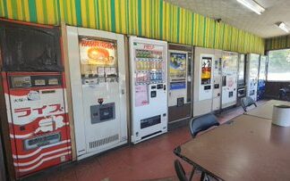 日記2022年6月13日