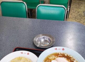 日記2022年6月15日