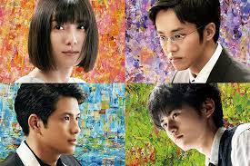 日記2022年6月12日