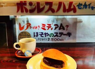 日記2022年7月8日