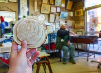 日記2022年7月9日