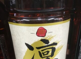 大変お世話になりました。