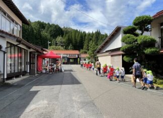 日記2022年8月24日