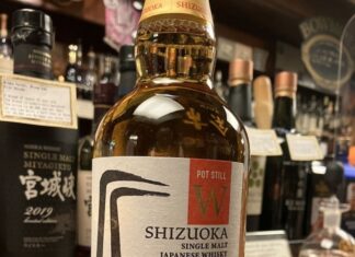 静岡 ポットスティルW 純外国産大麦 入荷しました