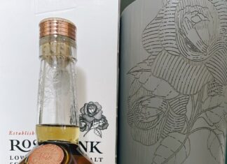 ローズバンク31年 リリース2入荷しました