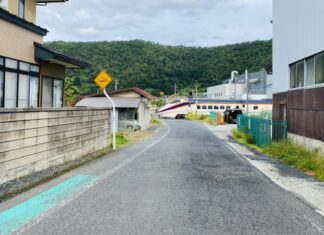 日記2022年9月22日