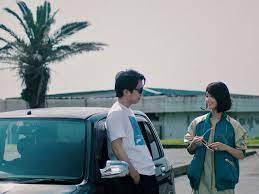 日記2022年10月16日