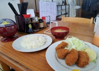 日記2022年10月17日