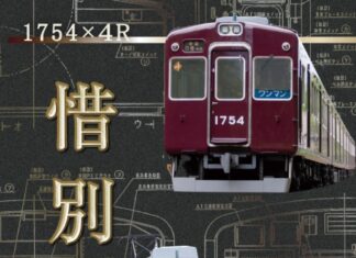日記2022年10月25日