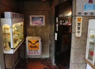 日記2022年11月16日