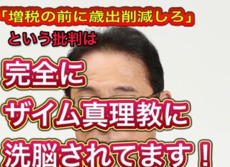 日記2022年11月12日