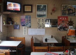 日記2022年11月10日