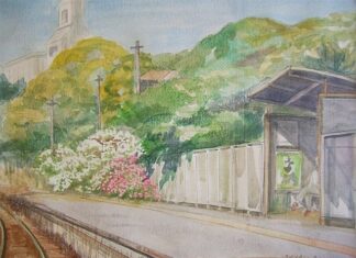 日記2022年11月21日