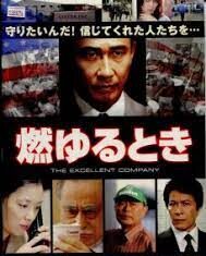 日記2022年11月15日