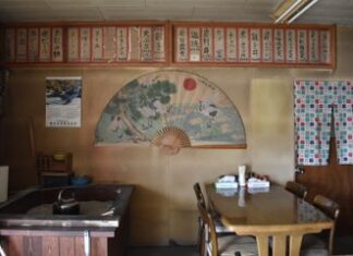 日記2022年12月30日