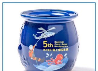 日記22023年1月17日