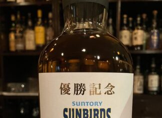 白州創業年原酒入りスペシャルサントリーブレンデッドウイスキー~猫バーの新入荷ボトル~