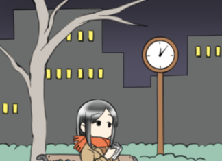 日記2023年1月2日